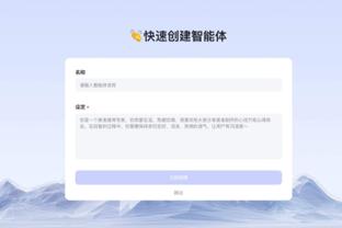 188宝金博官方娱乐官网截图2